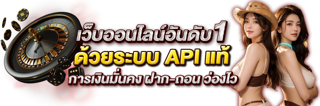 สล็อตวอเลท168 slotwallet168 รวมค่ายเกมสล็อตเว็บตรง