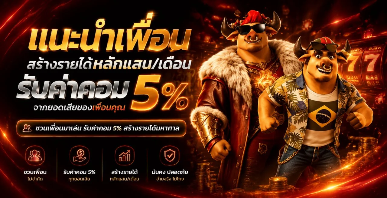 slotwallet168 รีวิวเว็บตรง Wallet Slot 168 ครบวงจร