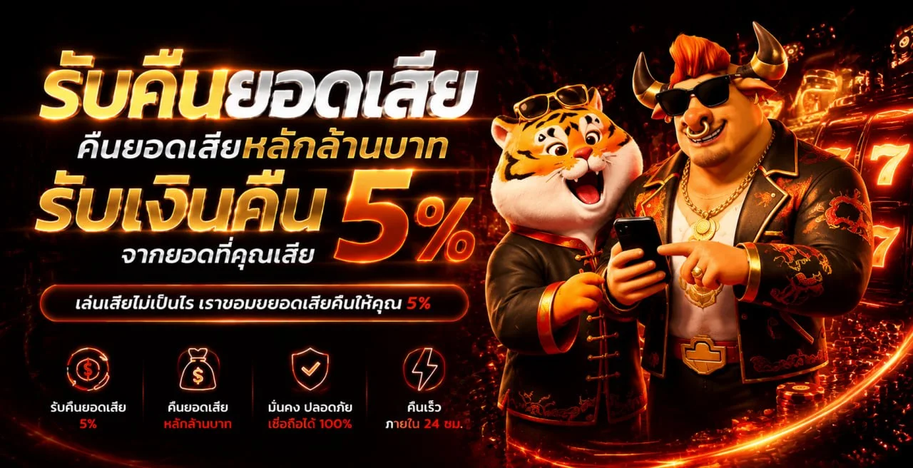 รีวิว slotwallet168 เว็บสล็อตวอเลทเว็บตรง